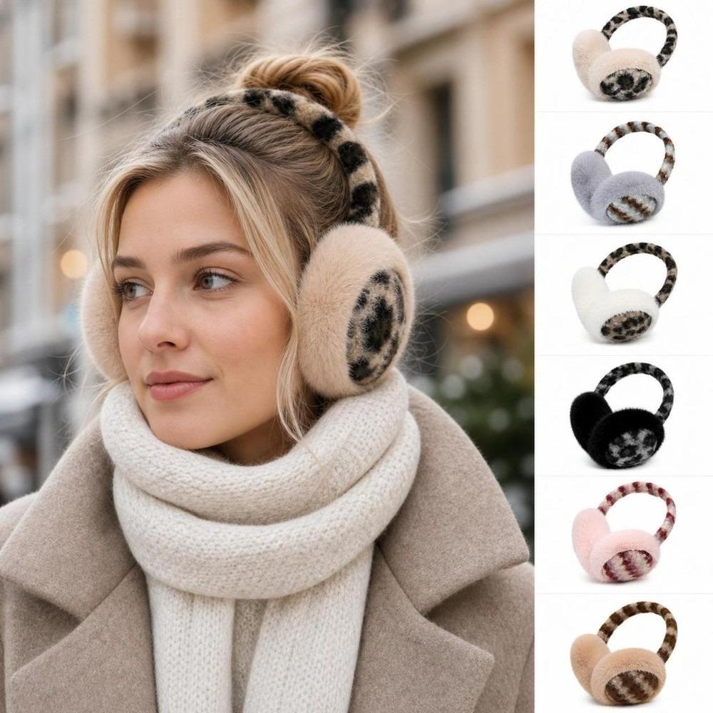 Soft Plush Faux Fur Earmuffs Leopard Print Fluffy Ear Covers  Cold Weather Protection
