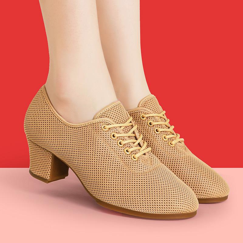 Women's Latin & Ballroom Dance Shoes - Soft Sole, Breathable, Lightweight, Ideal for Teachers, Training & Square Dance.