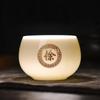 100ml Customized Exquisite Ceramic Teacup Household Beauty Master Cup Handmade Portable Tea Set Chinese White Porcelain Tea Bowl
