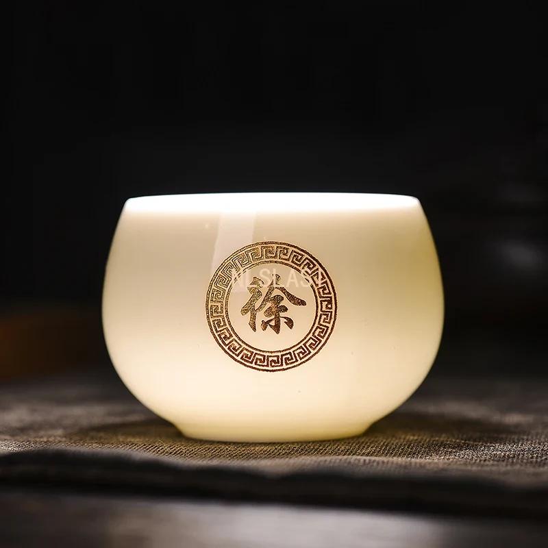 100ml Customized Exquisite Ceramic Teacup Household Beauty Master Cup Handmade Portable Tea Set Chinese White Porcelain Tea Bowl
