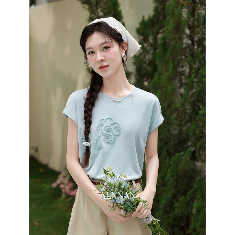 Deer To South Women s Round Neck T-Shirt S