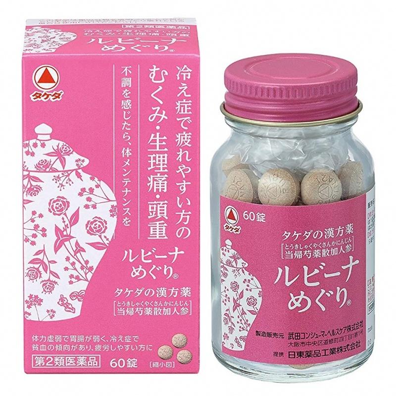 

Ruby Nameguri (60 tablets)