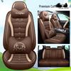 Seventh Gen Elantra Universal Naughty Bear Car Seat Cushion - Leather/Ice Silk, All-Season
