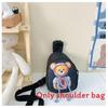 Hoodie Cartoon Teddy Bear Pattern Children Travel Shoulder Bag Oxford Material