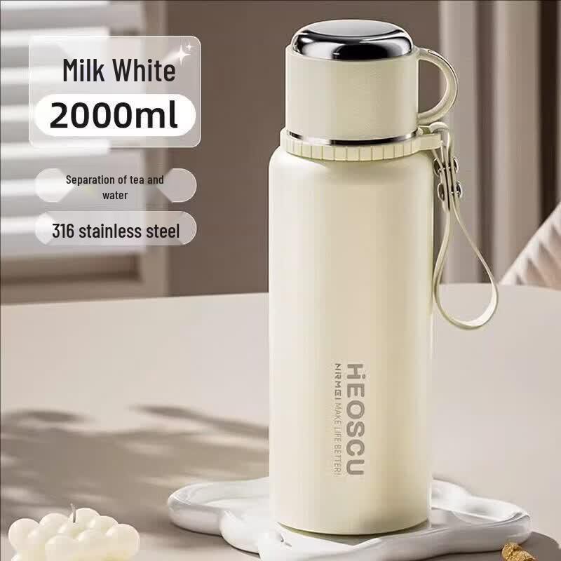 Yuzuluo 316 Large Capacity Insulated Thermos with Tea Infuser