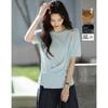 Elegant Asymmetric Tie-Strap Short Sleeve Knit Top