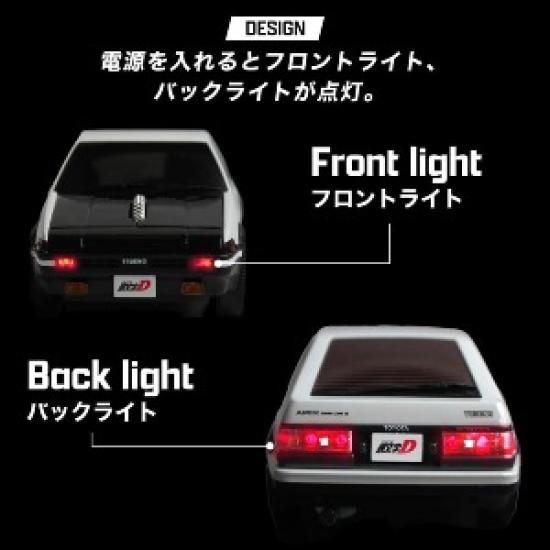 Wireless Mouse AE86 Initial D Fujiwara Tofu Shop (Personal Use) Specification Late Model
