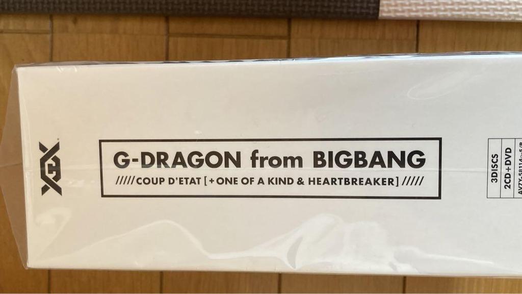 [USED] G-DRAGON COUP D'ETAT[+ONE OF A KIND