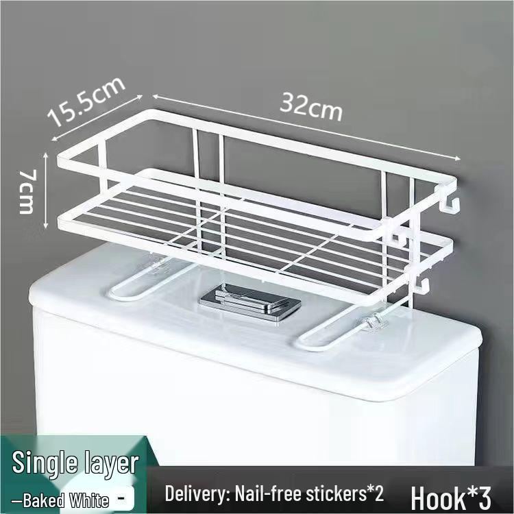 Wall-Mounted Bathroom Storage Rack - No Drilling Required, Multi-Functional Vanity Organizer for Toilets