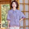 Blusa Cardigan de Manga Siete Estilo Chino Nuevo para Mujer Xiaofu