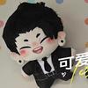 10cm Kawaii Anime Plush Toy Print Starfish Body Plushie Cotton Doll Pendant Cosplay Gift