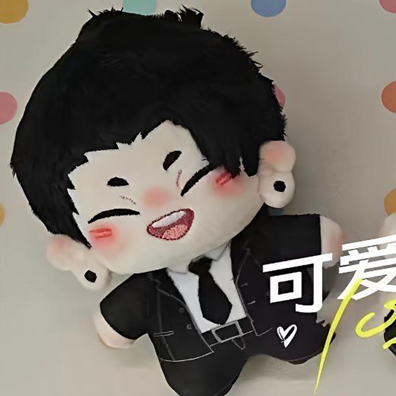

10cm Kawaii Anime Plush Toy Print Starfish Body Plushie Cotton Doll Pendant Cosplay Gift