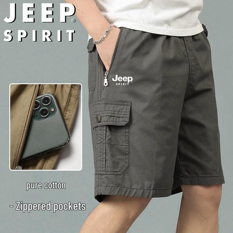 JEEP SPIRIT Men s Breathable Summer Casual Shorts 2XL
