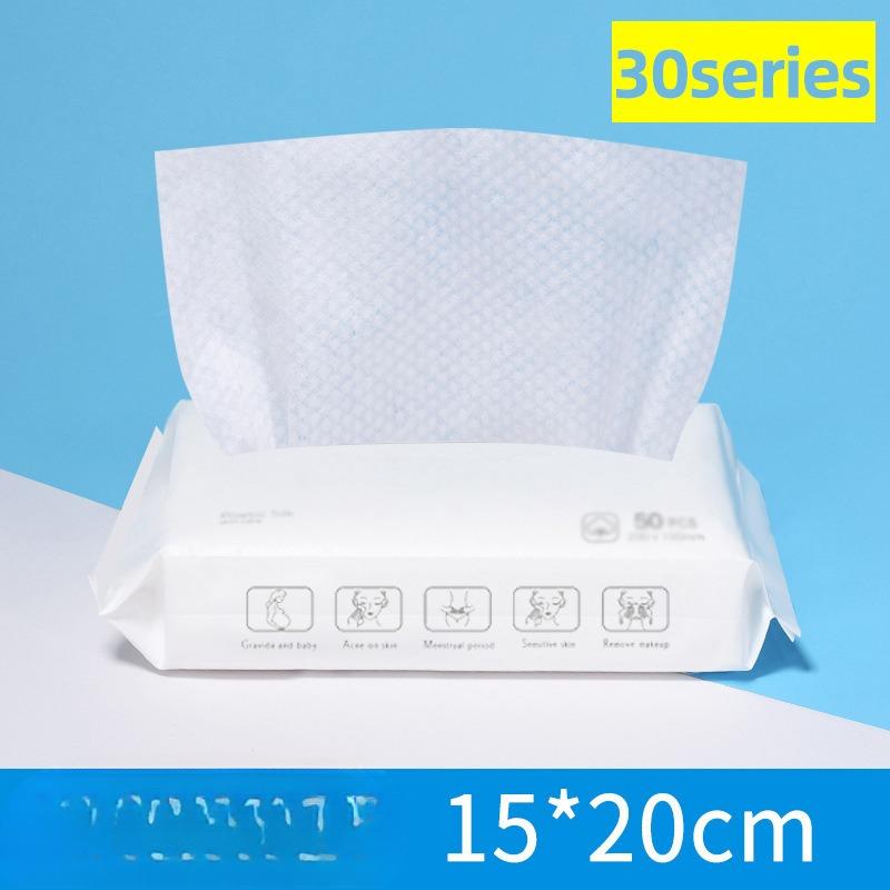 

Одноразові серветки для вмивання обличчя Бавовняні м які серветки Ватні диски для зняття макіяжу Косметичні серветки для витирання обличчя Mini pearl pattern