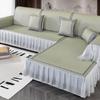 Summer Sofa Cushion Rattan Mat Cushion Non-Slip Stain-Resistant Cushion Living Room Sofa Cooler Cushion Sofa Cover