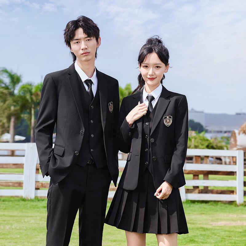 Trolman British Style School Uniform & Work Suit Set