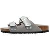 Uji EVA Slip Resistant Slide Slippers Unisex Lime Gray Regular Loose Fit 1029294