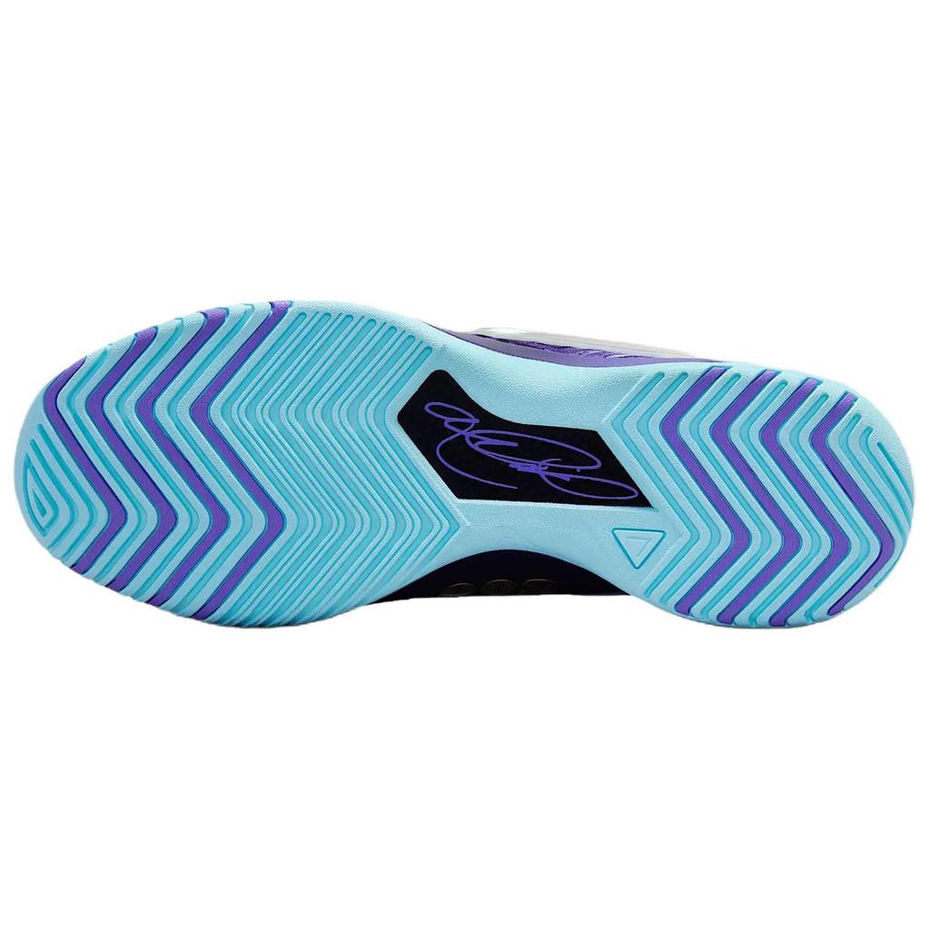 Nike Monopoly x Zoom LeBron NXXT Genisus EP Persian Violet Pánské tenisky Fialová Imperial-Fialová Ledovcová-Modrá IB1271-501
