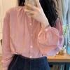 Pink Striped Shirt for Women Summer French Shirt Loose Fit Chic Top