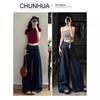 Women's High-Waisted Retro Wide-Leg Jeans in Deep Blue