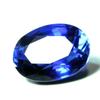 12 Ct Oval Cut Ring Size CERTIFED Natural Ceylon Blue Sapphire Loose Gemstone