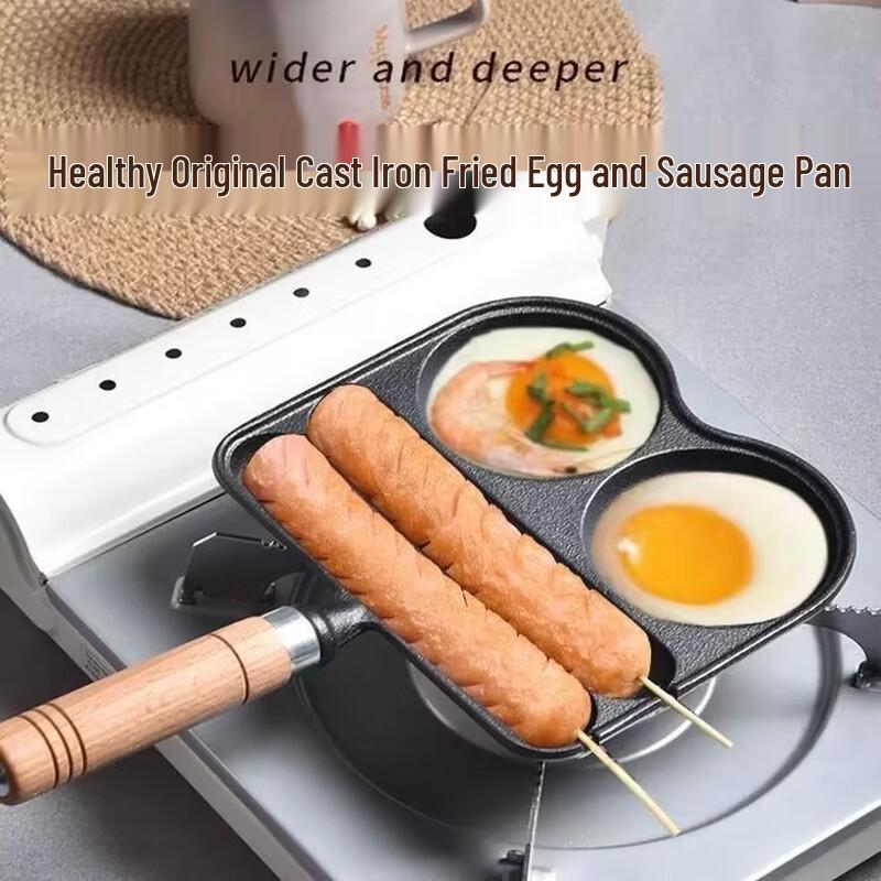 Cast Iron Vertical Sausage Grill Pan