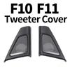 For Car BMW F10 F11 5 Series Front Door Harmankardon Hi-Fi Sound Audio Head Treble Horn Panel Tweeter Speskers Cover
