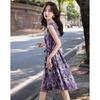 Demana Impressionistic Silk Sleeveless A-line Dress