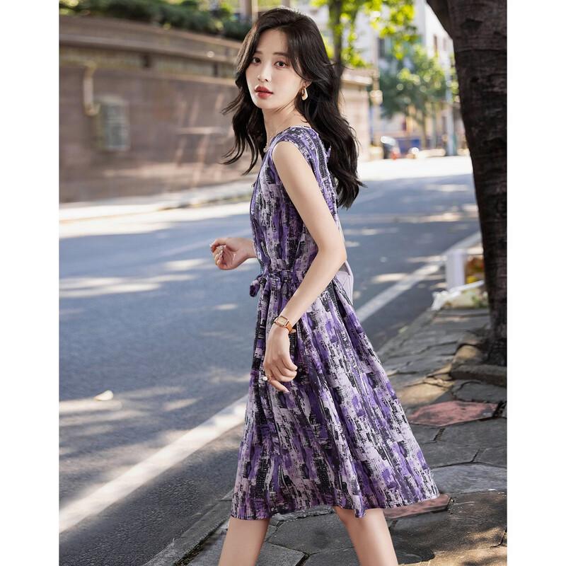 Demana Impressionistic Silk Sleeveless A-line Dress