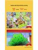 A Thousand Li of Rivers and Mountains Puzzle: 1200 or 2000 Pieces, Waterproof, High-Definition, Customizable Image