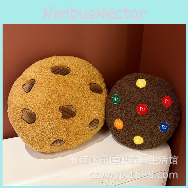 Pattern Cartoon Cookie Plush Cushion Pillow With Pp Cotton Fill For Home Office