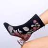 Fashion Wedge Women Boots Waterproof Transparent Heel Ankle Booties Short Dot Floral Jelly Woman Shoes