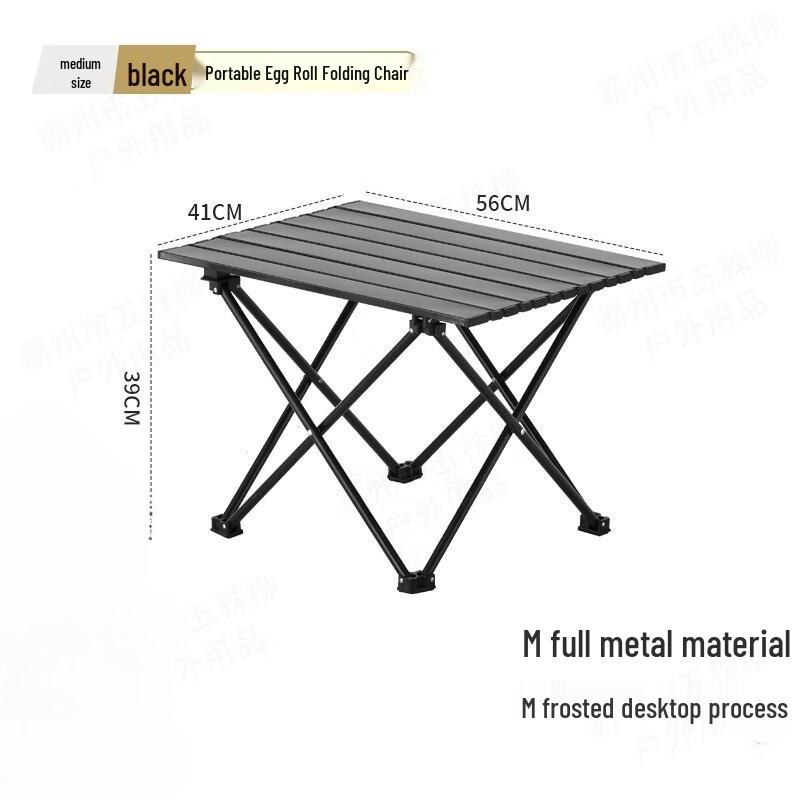 OEING Portable Folding Picnic & Camping Table