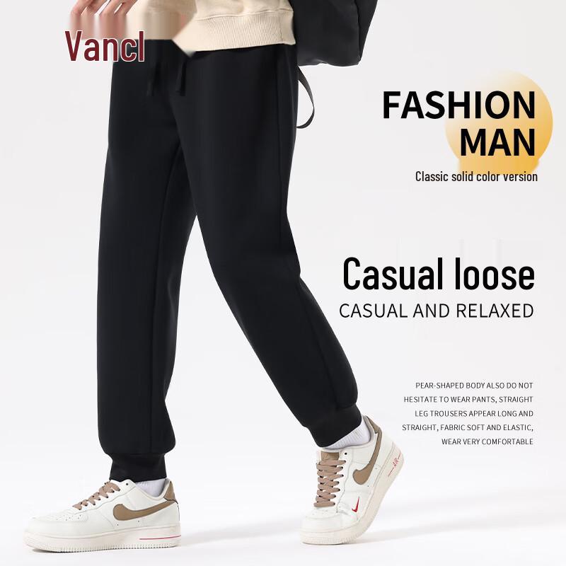 VANCL Men's Autumn/Winter Heavy Cotton Tapered Casual Pants