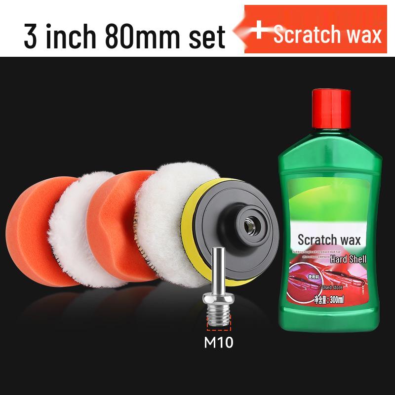 Electric Car Polisher Kit: Drill Attachment, Self-Adhesive Sponge, Wool Ball, Polishing Disc for Scratch Removal.
