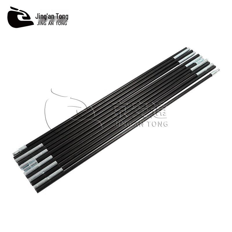 Jing An Tong Tent Support Poles