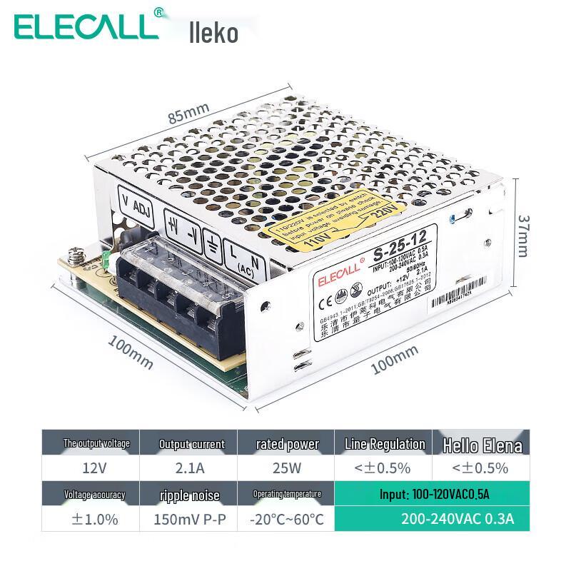 ELECALL S-25-12 Switching Power Supply
