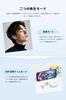 Nakamichi My Music Hue Wireless Bluetooth Three EQ Spatial Gaming Up to 28 Hours of Single Ear Earphones Lavender White Earbuds, 5.4, Modes,