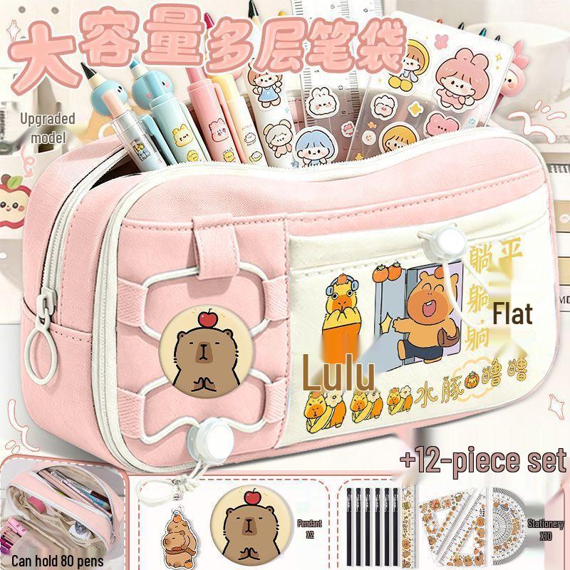 Capybara Lululu Large Capacity Cartoon Pencil Case for Boys and Girls