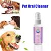 10ML/30ML/50ML Haustierspray Hundehusten Mundfrischer Antibakteriell