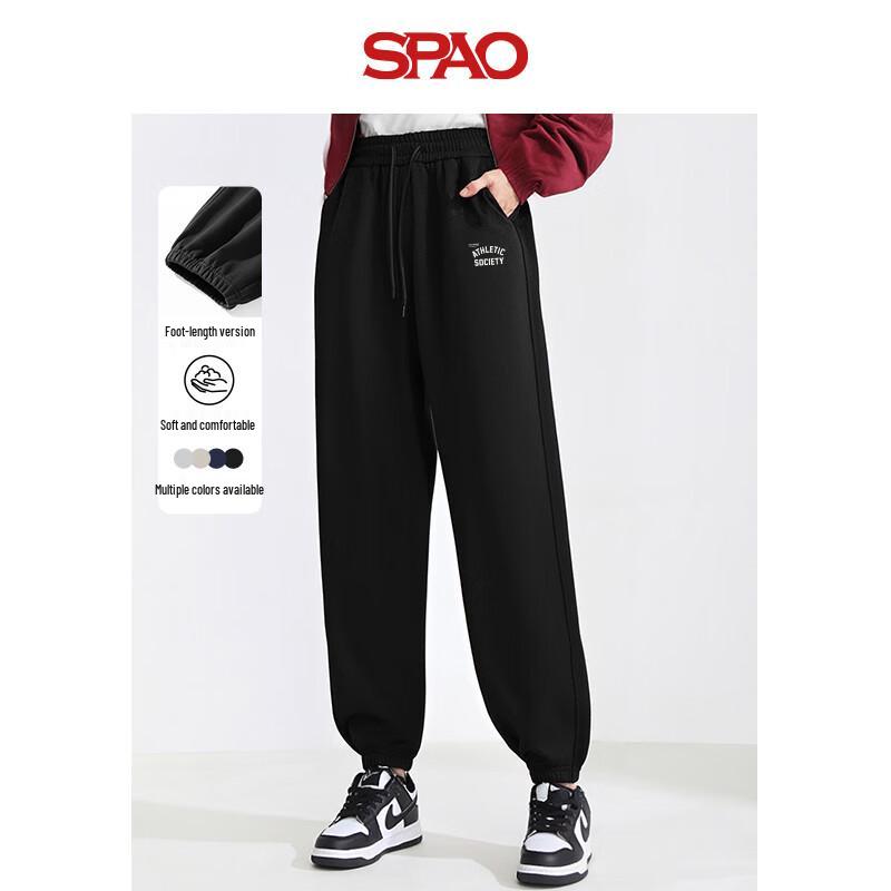 

SPAO Women s Loose Fit Elastic Waist Jogger Sweatpants M