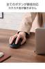 ELECOM Wireless OSMOD Bluetooth x Wireless x Connects up to 2 6 Battery Black [Renewed] Mouse, Silent, Six, 1, 2.4GHz 1, devices, buttons, operated,