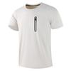 Men's High-Quality Quick-Dry Ice Silk Short Sleeve Round Neck T-Shirt for Summer Sports