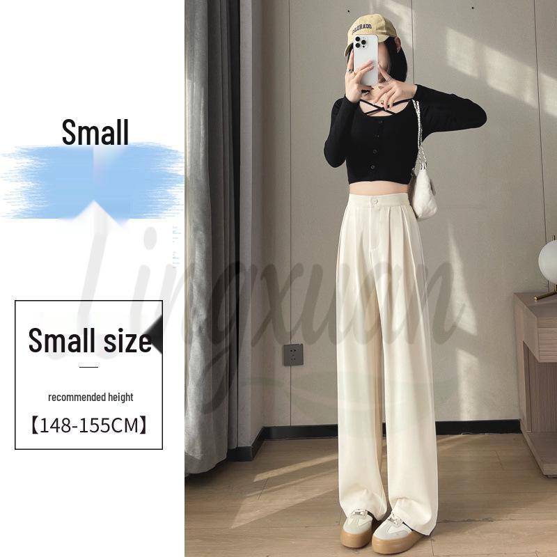 2026 Spring/Summer Women's High-Waisted Wide-Leg Floor-Length Pants