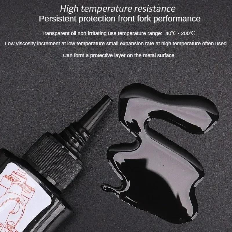 60ML Mountain Bike Front Fork Shock Absorber Oil Front And Rear Shock Absorber Silicone Oil Lubricating Oil Maintenance