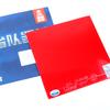 Friendship 729 Table Tennis Rubber BATTLE II Blue Sponge Inorganic Edition