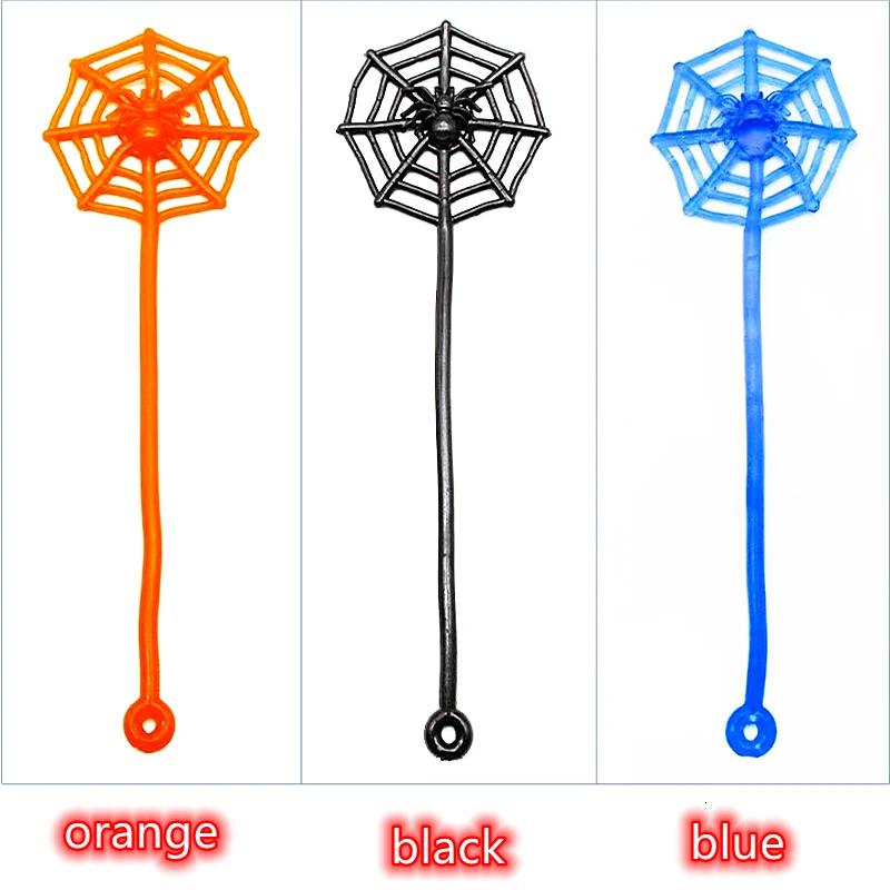 1/4/8/16PCS Halloween Fun Children's Birthday Party Gifts Mini Sticky Spider Web Toy Gift Bag Gift Carnival Party Supplie
