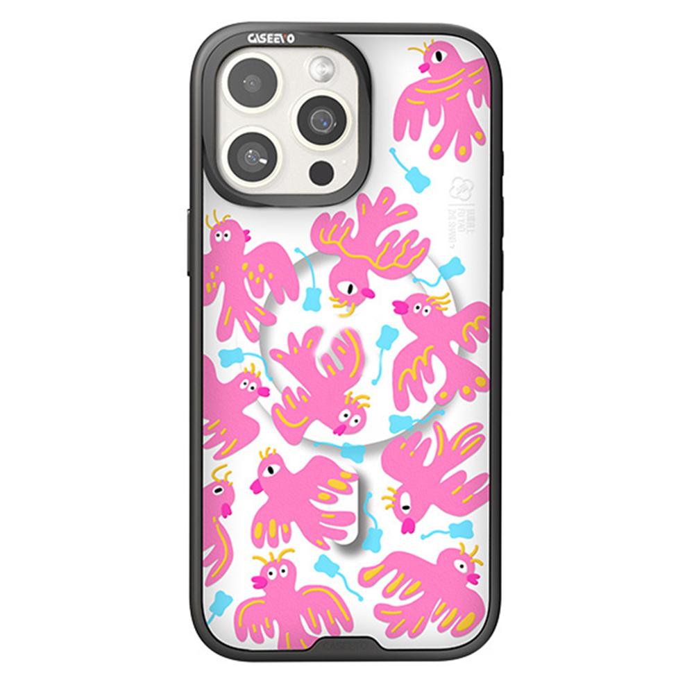 

CASEEVO For iPhone 14 Pro Max Case Compatible with MagSafe TPU Acrylic Phone Cover with Interchangeable Back Panel Vermilion Bird