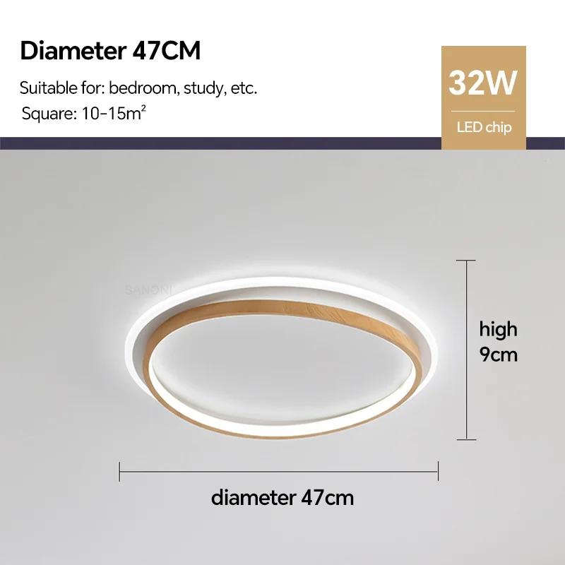 Modern LED Ceiling Light Walnut Color Chandelier For Bedroom Living Dining Room Aisle Home Decor Indoor Lighting Fixture Luster