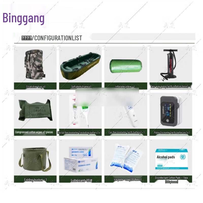 

Binglan Heatstroke Emergency Soft Stretcher